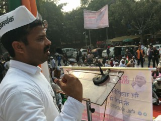 Vishnu Kant Sharma